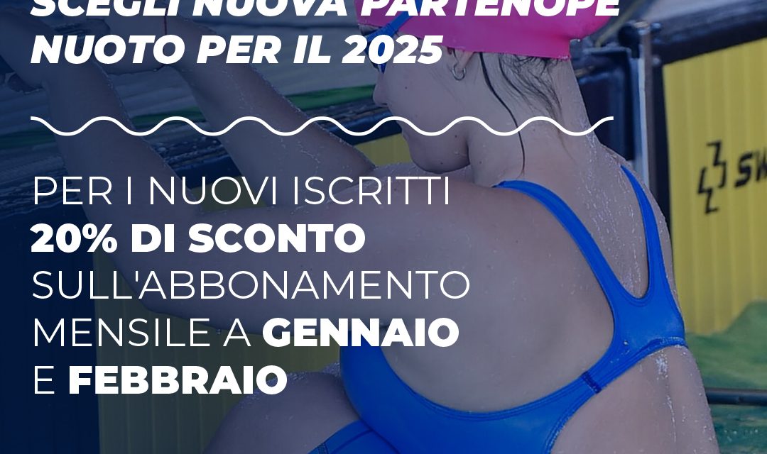 20% DI SCONTO PER ABBONAMENTO GENNAIO E FEBBREAIO 2025